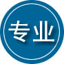 翁源专业道路救援