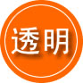 翁源救援费用合理